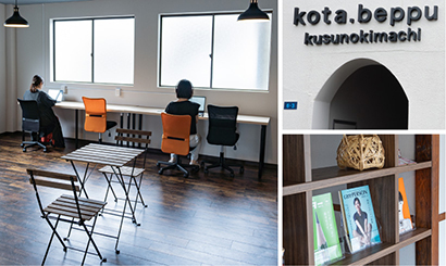 別府BOPセンター